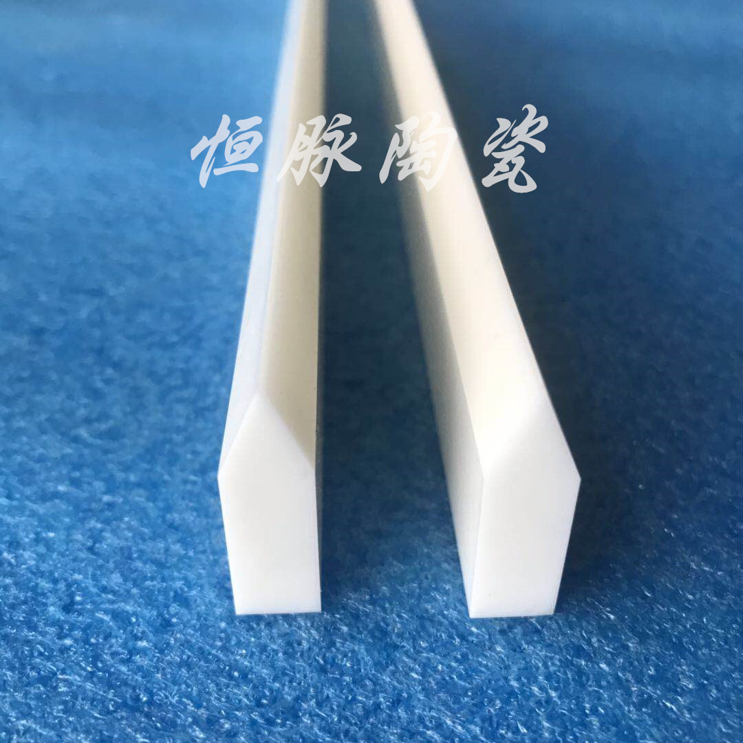 3D打印機(jī)刮刀